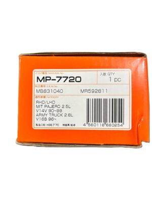 Brazo Pitman Mitsubishi Montero Dakar Japones Masuma